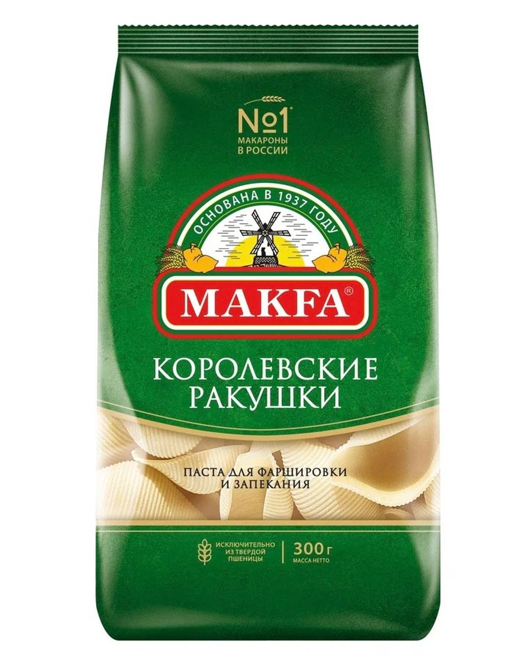 Мак изд Макфа Королевские Ракушки 300г