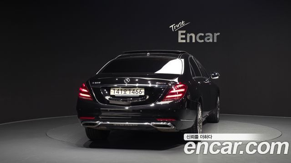 Mercedes-Benz S-Class S560L 4MATIC — 2019
