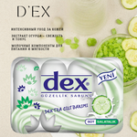 Мыло DEX ECOPACK Молоко огурцы 4*85гр