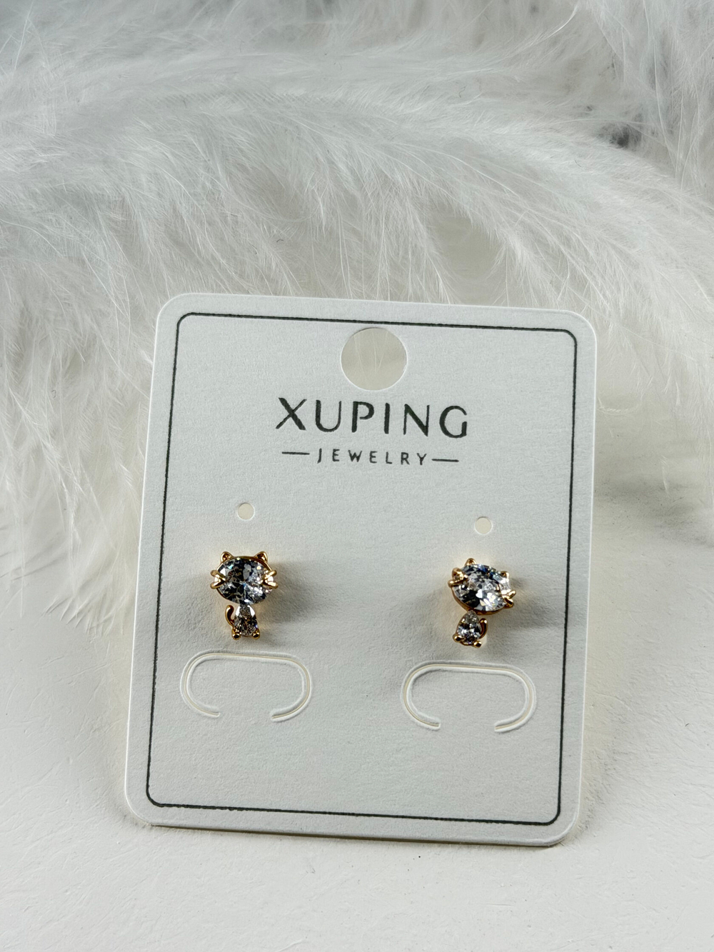 Серьги