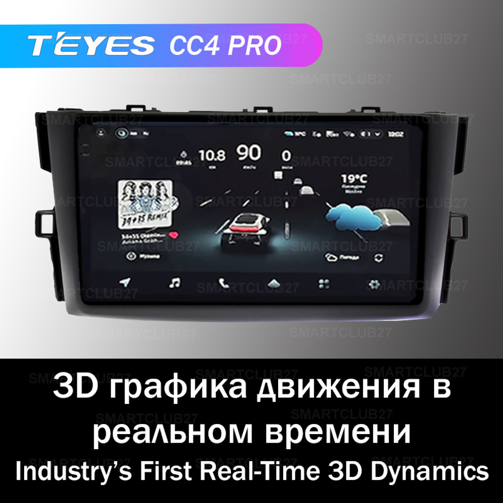 Teyes CC4 Pro 9" для Toyota Mark X Zio 2007-2013