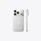 Смартфон Apple iPhone 18 Pro Max, 2048Гб eSim ("Silver" | Серебристый)