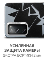 Дизайнерский чехол из пластика для SAMSUNG GALAXY S20 FE с усиленной защитой камеры и глянцем