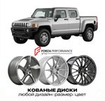 КОВАНЫЕ ДИСКИ для Hummer H3T 2008-2010 Хаммер