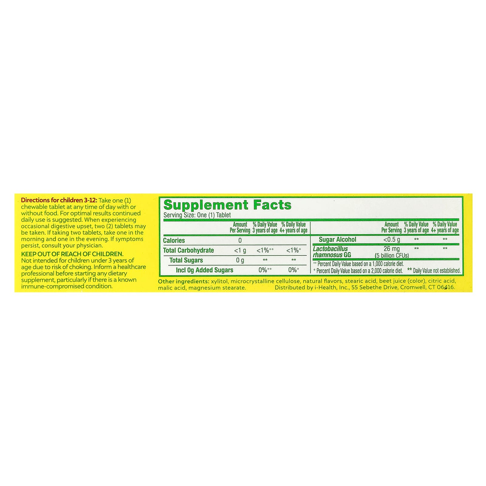 Culturelle, Kids, Purely Probiotics®, чистые пробиотики, для детей старше 3 лет, интенсивный ягодный вкус, 30 жевательных таблеток (25 мг в 1 таблетке)