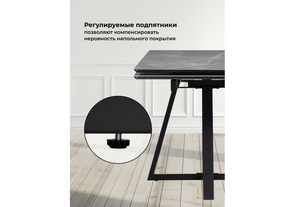 Керамический стол Woodville Памелла 140(200)х80 larka grey, черный, ножки черные
