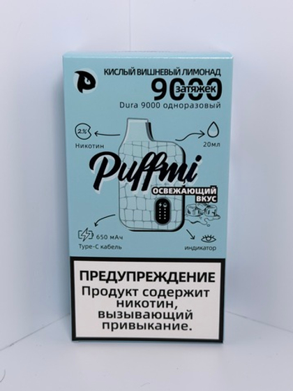 Puffmi 9000 Кислый Вишневый Лимонад