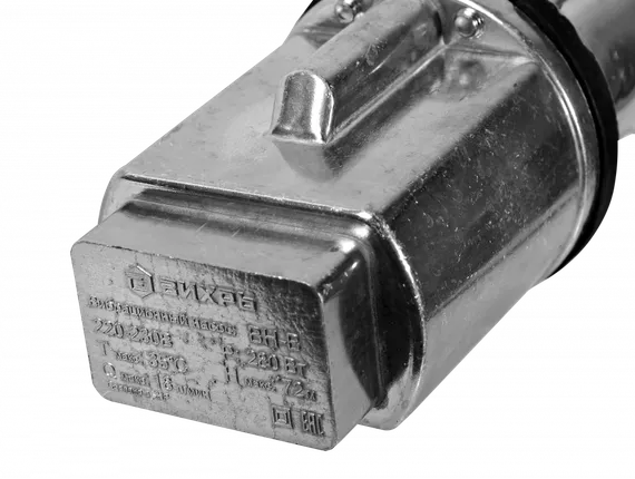 Насос вибрационный "ВИХРЬ" ВН-10В (кабель 10 м)