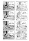 Двадцать три (23)