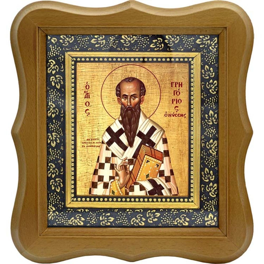Григорий Нисский святитель. Икона на холсте.