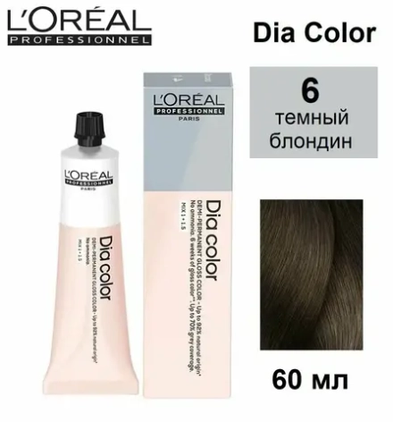 LP Диаколор краситель 7.32 60мл
