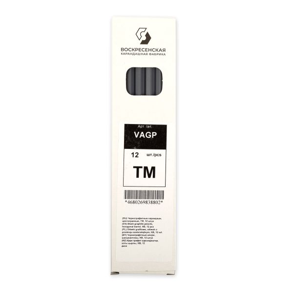 Карандаш чернографитный заточенный ТМ (HB) 12 шт, Vista-Artista VAGP