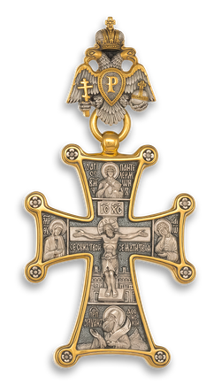 Крест "РУССКИЙ АФОН" КС166