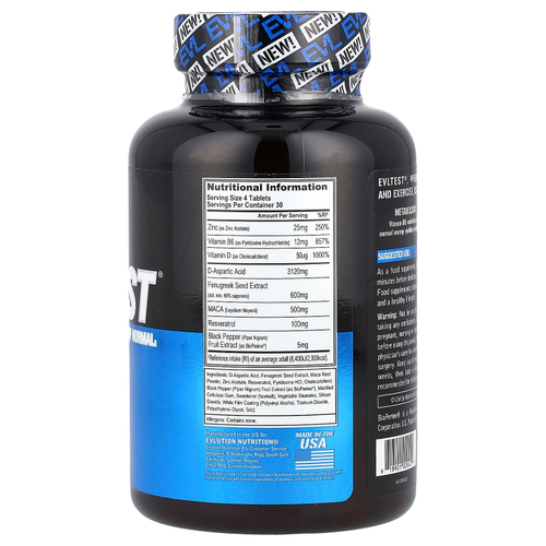 EVLution Nutrition, EVLTEST®, 120 таблеток