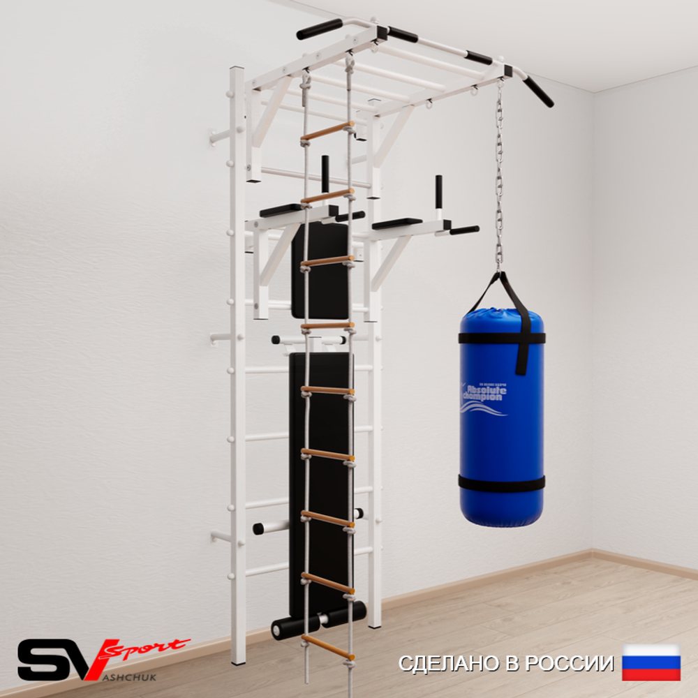 Шведская стенка Sv Sport усиленная 6523 (Турник рукоход/Брусья/Скамья/Лестница/Цепь/Мешок 30кг)