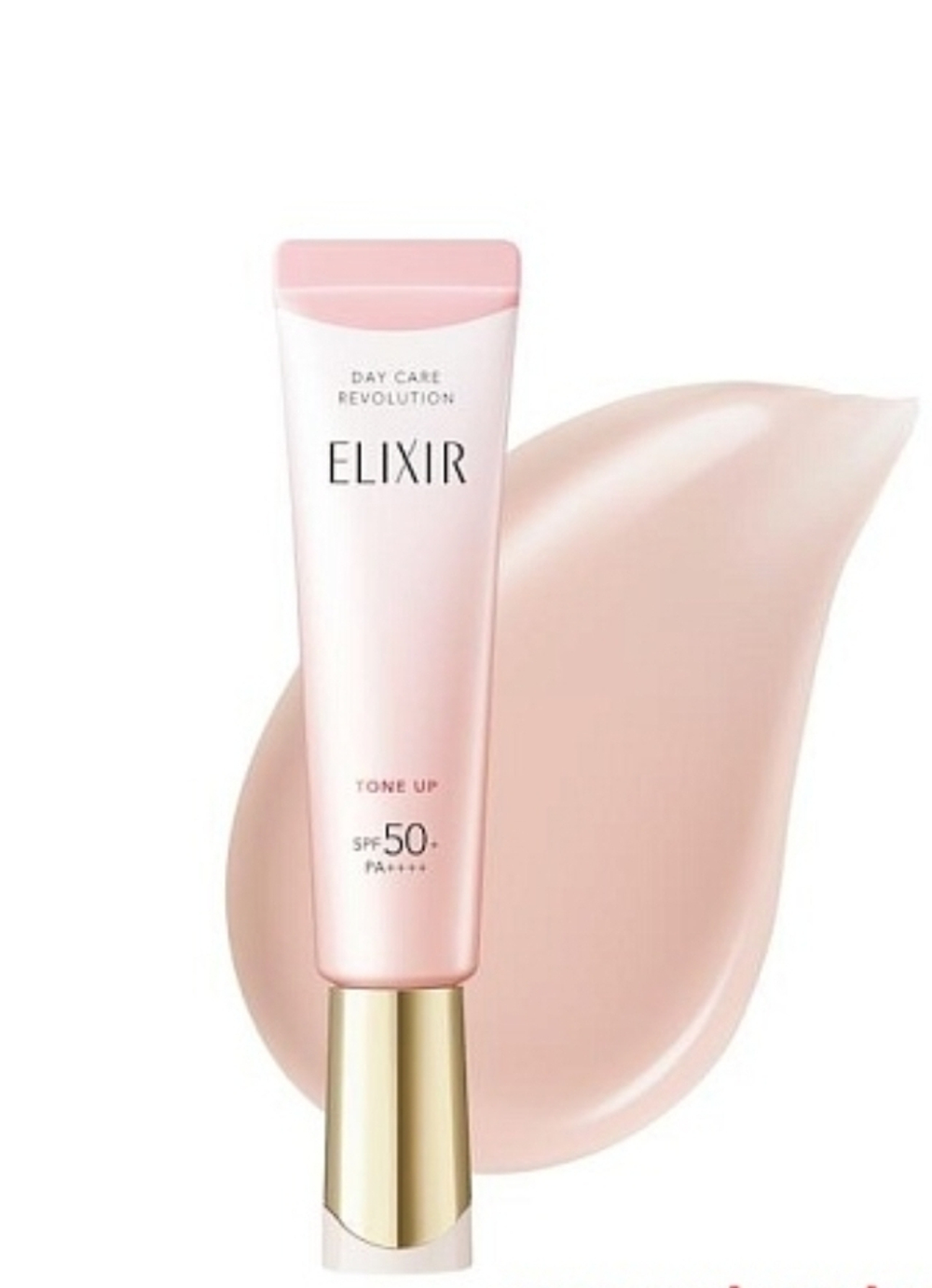SHISEIDO ELIXIR SUPERIEUR Day Care Revolution Tone Up UV Солнцезащитное молочко с функцией выравнивания тона 35 г