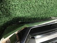 Решетка радиатора Toyota Land Cruiser 200 (2015-2021)