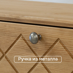 Камин декоративный, 100х28х110, Абау, портал, с ящиком, из массива сосны, натуральный бейц, Dipriz