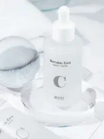 Jigott Сыворотка для лица с экстрактом центеллы азиатской Natural Cica Perfect Serum