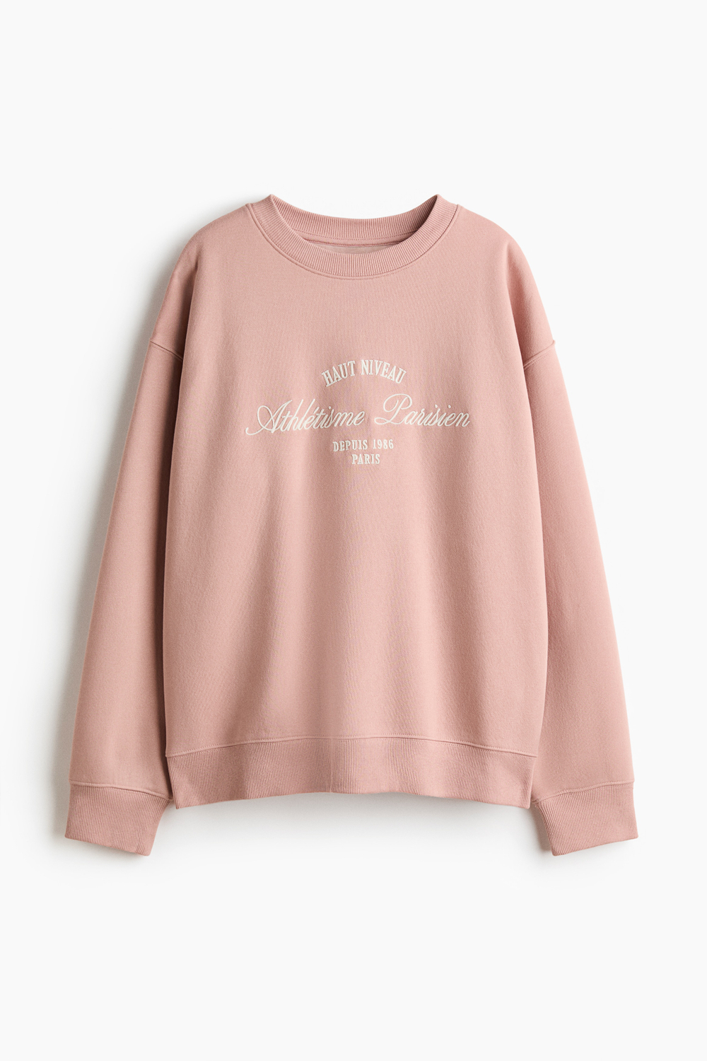 Свитшот оверсайз с надписью - H&M