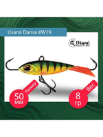 Балансир для зимней рыбалки  Dansa 40мм цвет #W73