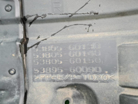 Подкрылок передний правый Land Cruiser 300 (21-нв)