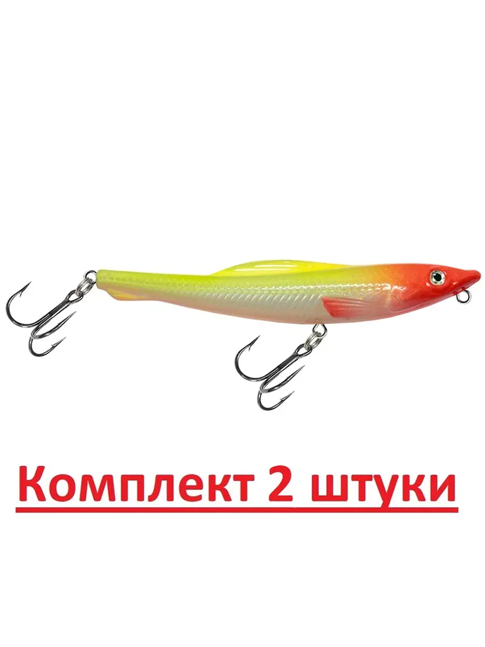 Воблер Волкер CRAZY DOG Floating 100mm,