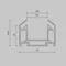 Профиль Accessories for tracks Trinity TRA005MP-312S(N) Maytoni