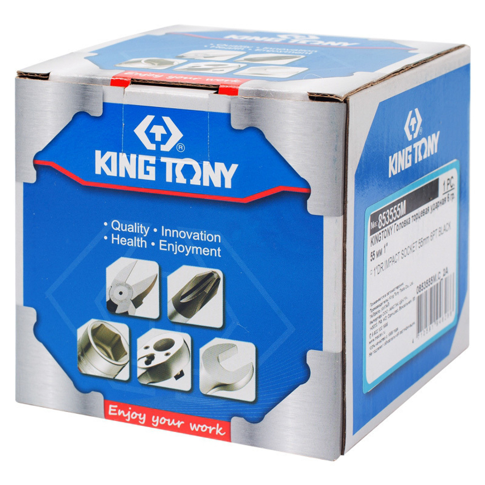 KING TONY (853555M) Головка торцевая ударная шестигранная 1", 55 мм