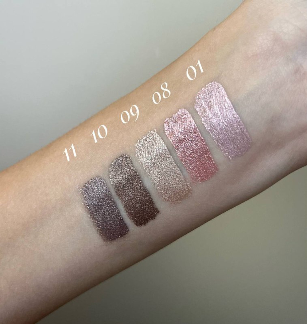 Тени жидкие для глаз PRO Makeup Shine me up Eyeshadow tint 10