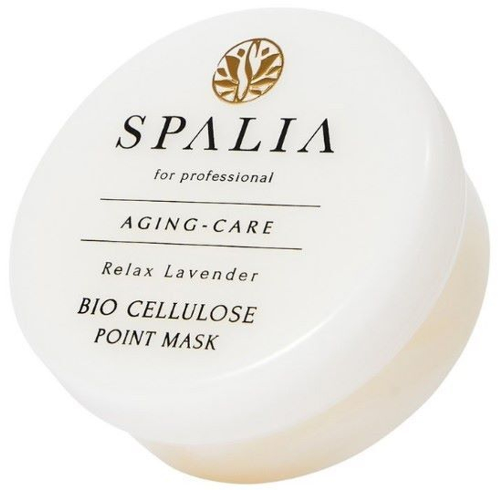 LA MENTE Омолаживающие патчи для век со стволовыми клетками, 1 уп (90 шт) | Spalia Bio Cellulose Point Mask