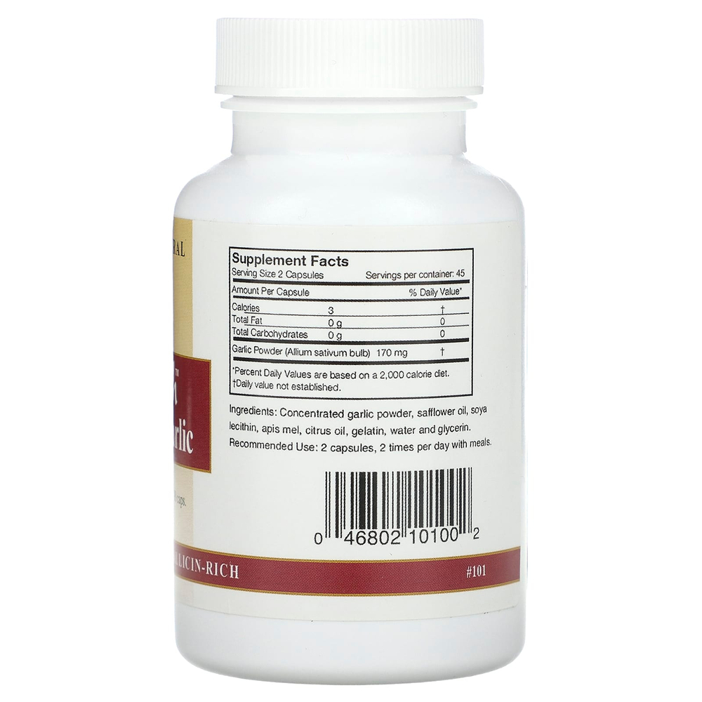 Arizona Natural, Allirich, чеснок без запаха, 90 капсул (85 мг в 1 капсуле)