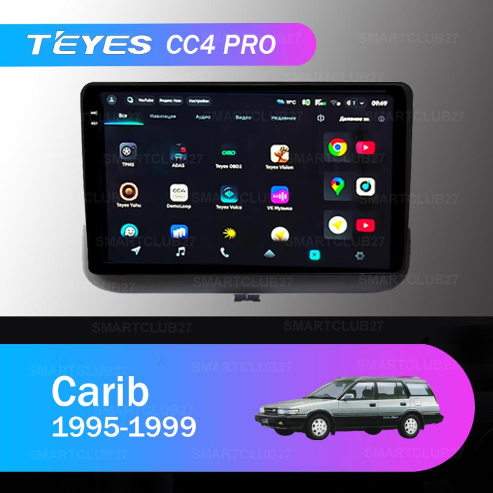 Teyes CC4 Pro 9" для Toyota Carib 1995-1999