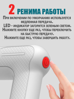 Электрическая щетка для уборки на аккумуляторе