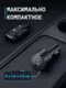 Автомобильное зарядное устройство Anker Nano 167.5W, 3-х портовая (A2737) черный (Black)