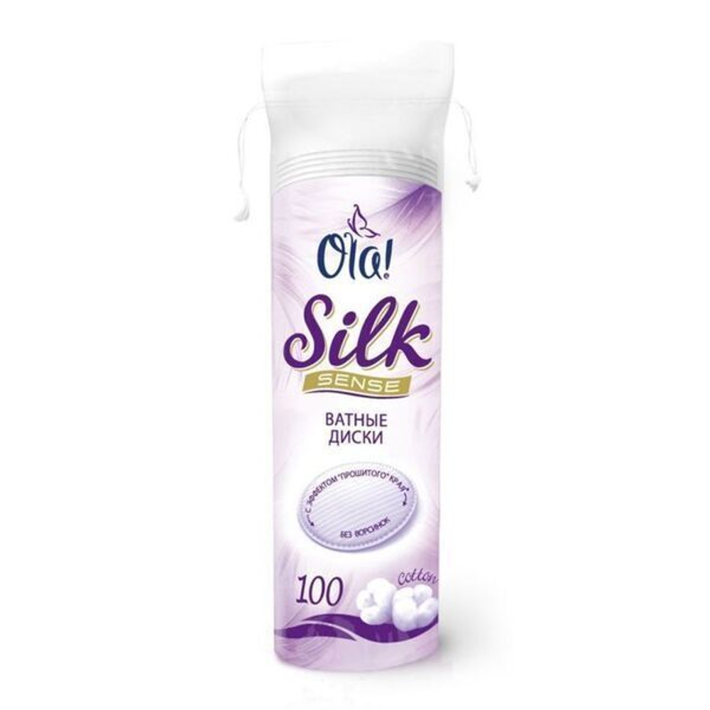Ватные диски OLA! SILK SENSE 100шт