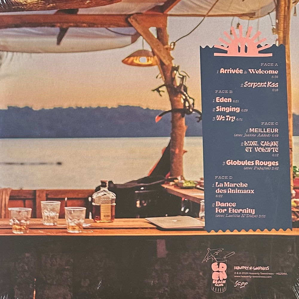Laurent Bardainne & Tigre D'eau Douce ‎– Eden Beach Club 2LP (Франция 2024г.)