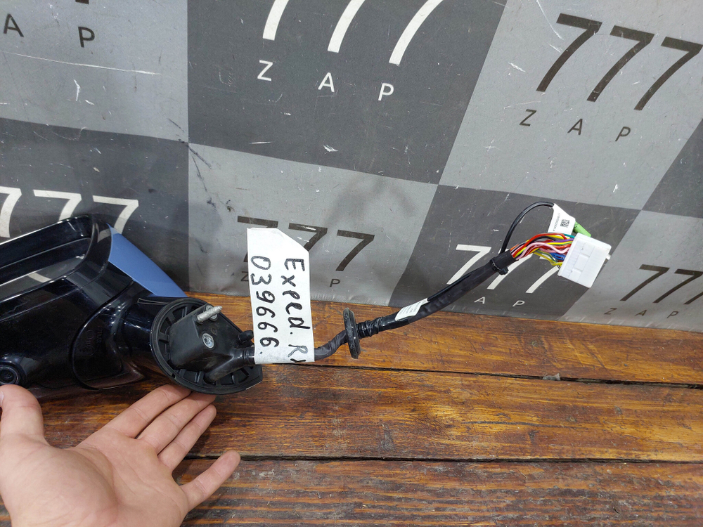 Зеркало левое 22 pin (контактов) Exeed RX 23-нв Б/У Оригинал 601000807AAAWF