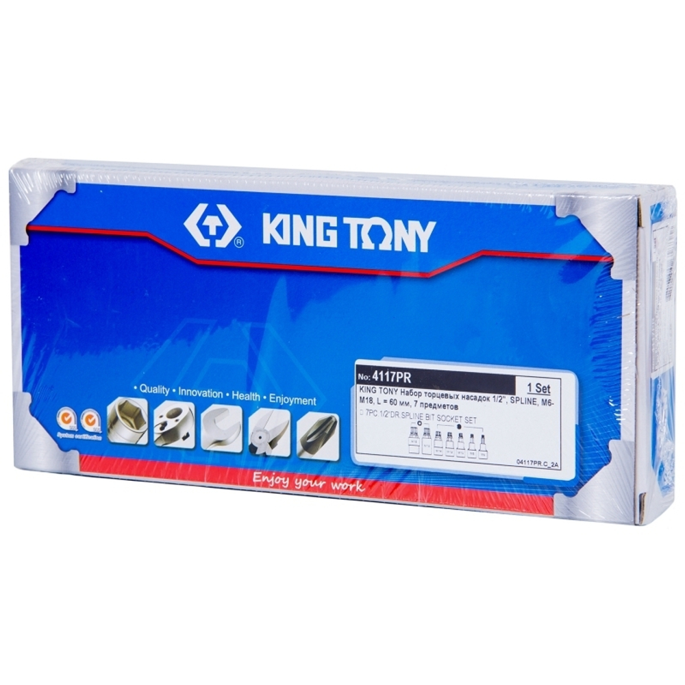 Набор торцевых насадок 1/2", SPLINE, M6-M18, 7 предметов KING TONY 4117PR