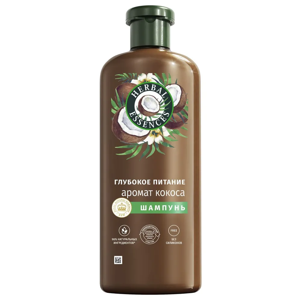 Шампунь Herbal Essences Аромат кокоса 250 мл