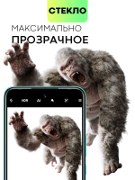 Стекло на камеру BROSCORP для Infinix Hot 12 Play (арт.INF-HOT12PLAY-CLEAR-CAM-GLASS )