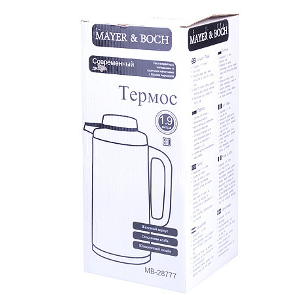 Термокувшин MAYER &amp; BOCH 28777 (1,9 л)