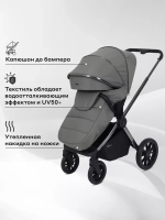 Коляска детская RANT "FALCON Therm" (2в1) RA110