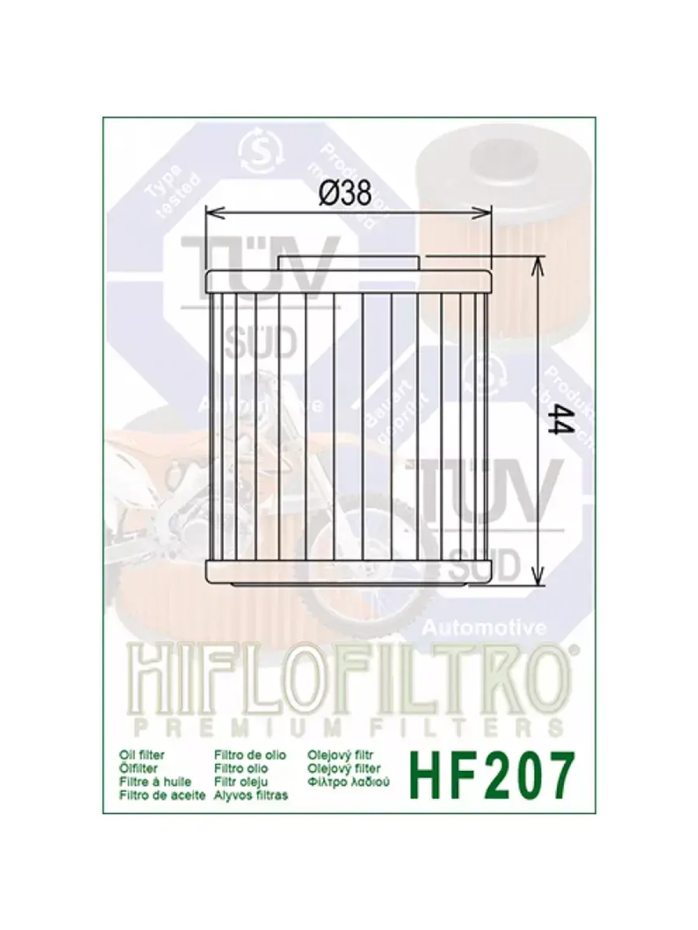 Фильтр масляный HF 207
