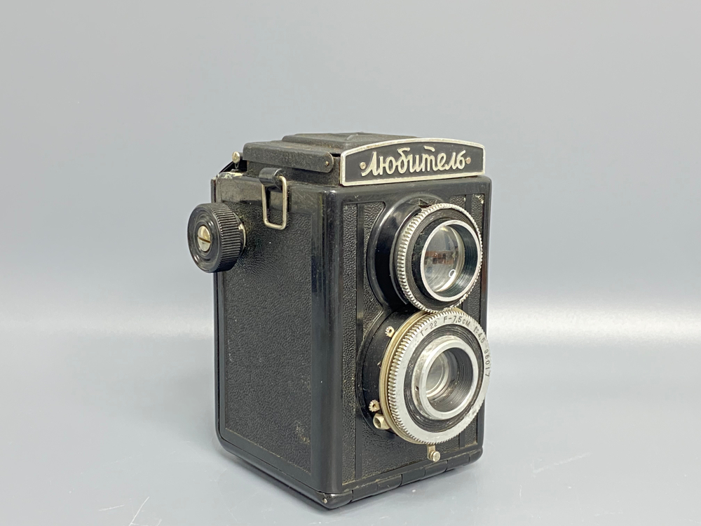 Любитель
