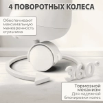 Стульчик-качель для кормления Mateo цвет Белый арт BG 215-1
