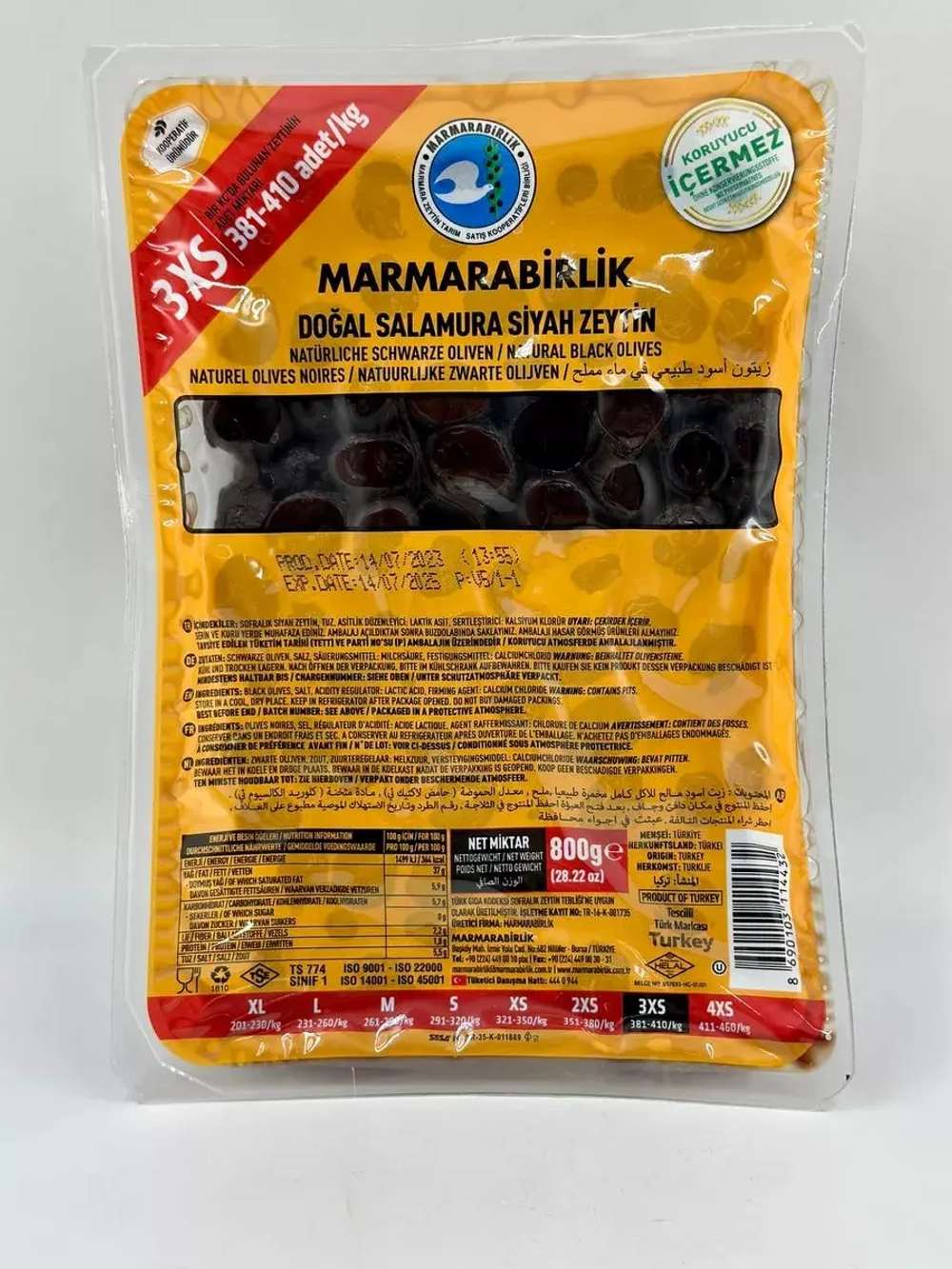 Вяленые Турецкие черные маслины, калибровка 3XS