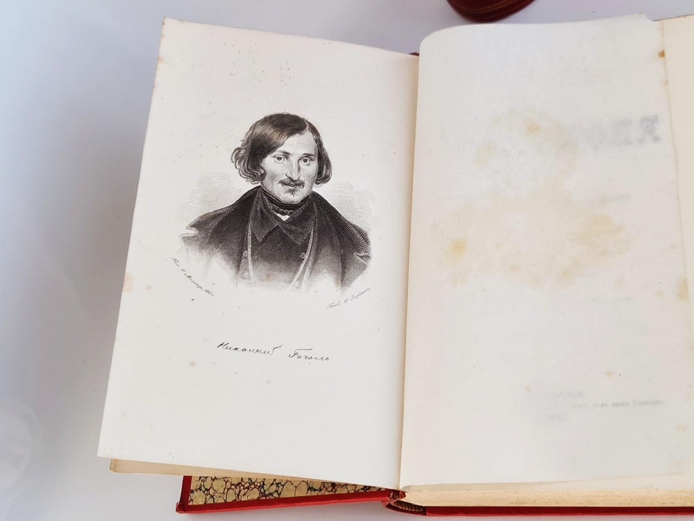 "Полное собрание сочинений Н.В.Гоголя". Н.В.Гоголь. 1880г. - редкая книга