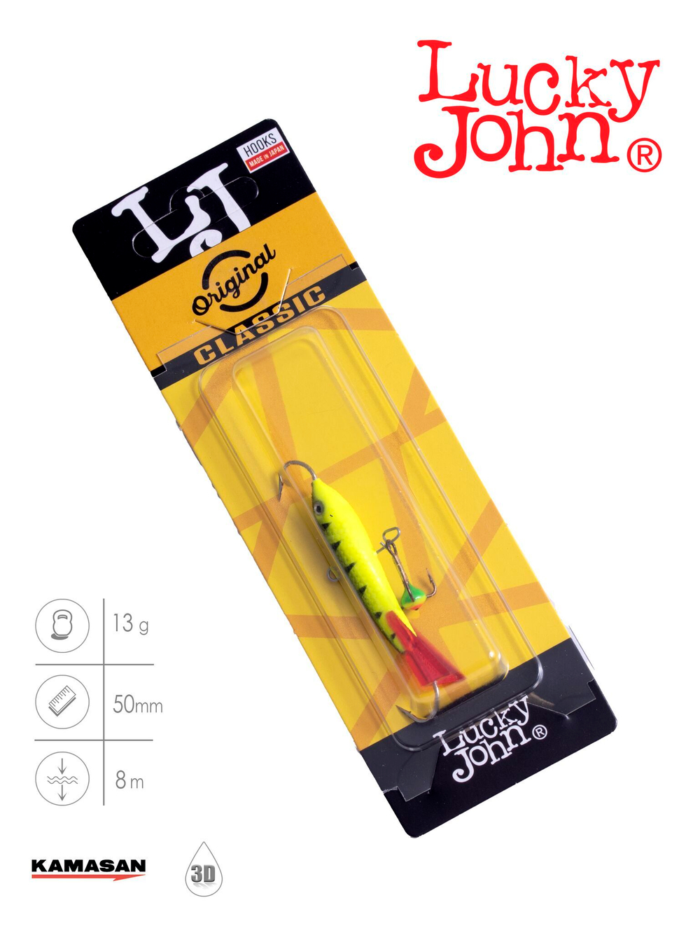 Балансир Lucky John CLASSIC 5 с тр. 50мм/31RT блистер