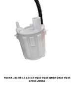 Фильтры Топливные J32/TEANA 08-